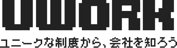 UWORK